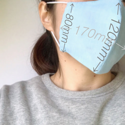 【送料無料】2枚セット小学校高学年〜大人用マスク（ダブルガーゼ×綿） 7枚目の画像