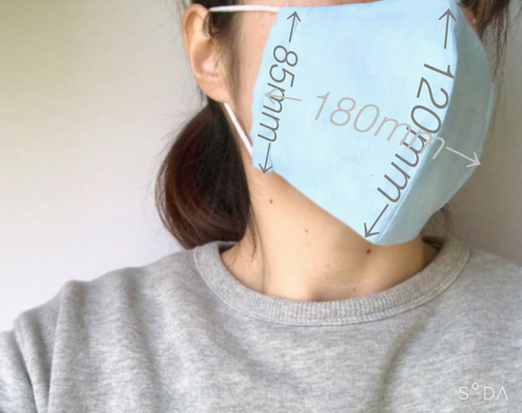 【送料無料】2枚セット大人用マスク（ダブルガーゼ×綿）大きめLサイズ 7枚目の画像