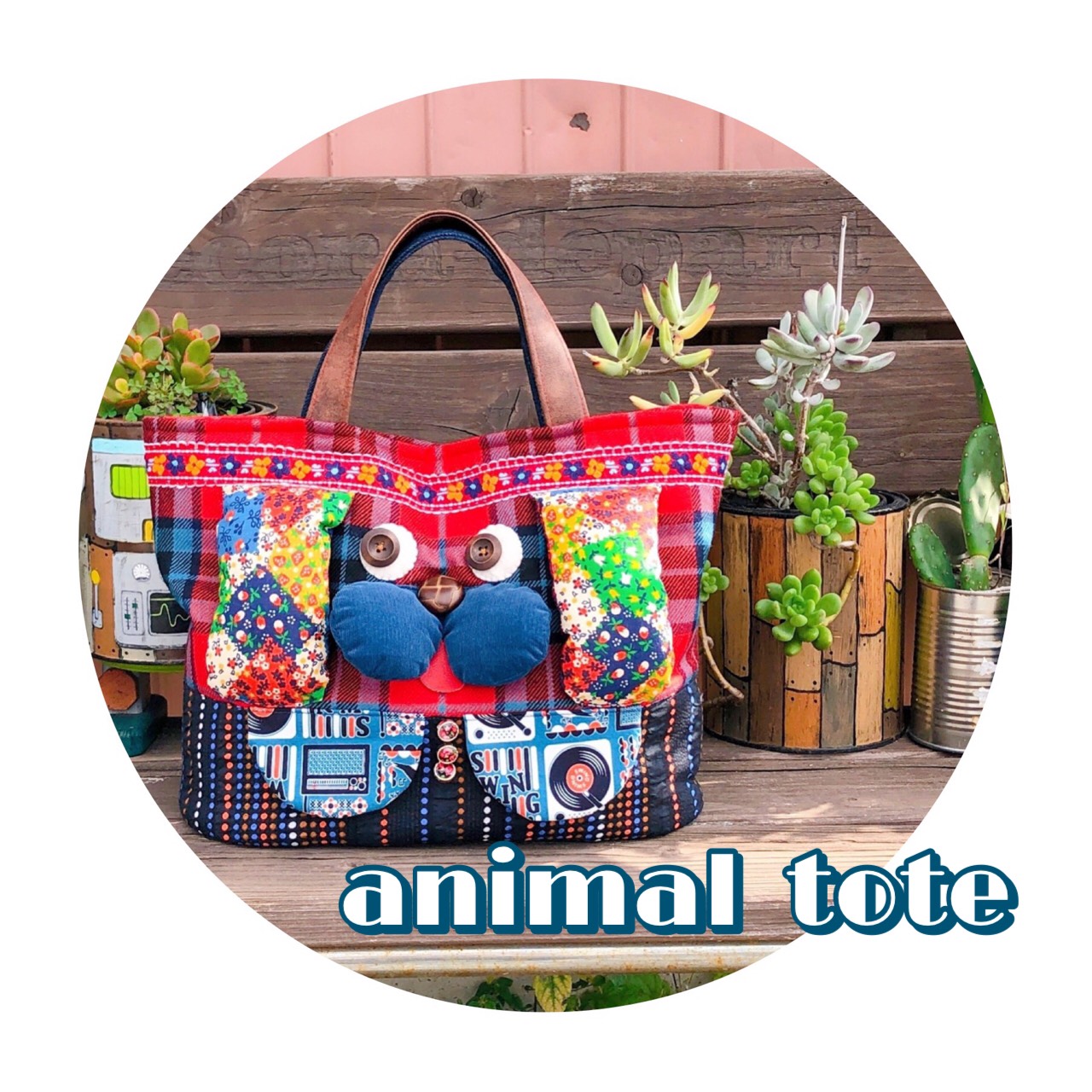 オーダー受付中ドレスわんこトートバッグ小物入れ