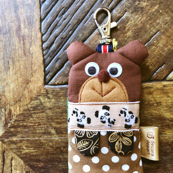 アニマル★キーケース 【B】 2枚目の画像