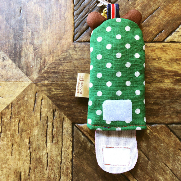 アニマル★キーケース 【B】 4枚目の画像