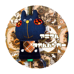 アニマル★タオルハンガー 【猫 C】 1枚目の画像