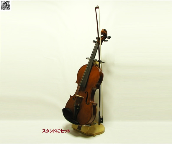 楽譜立てになるバイオリンスタンド（4/4） 1枚目の画像