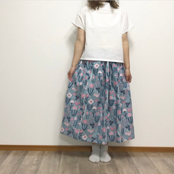 北欧風 HOKKO 爽やかブルー の かわいい ギャザースカート 5枚目の画像
