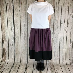 スモーキーパープル×黒 の 秋色 ギャザースカート 1枚目の画像