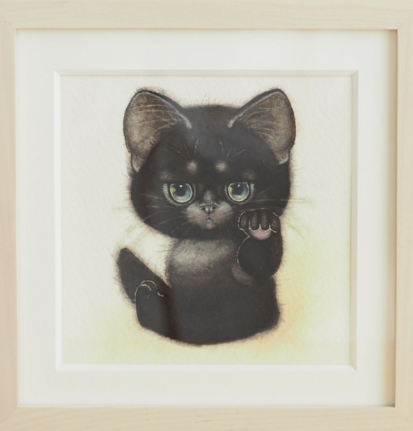黒猫の招き猫 「 期待しないで 」 3枚目の画像