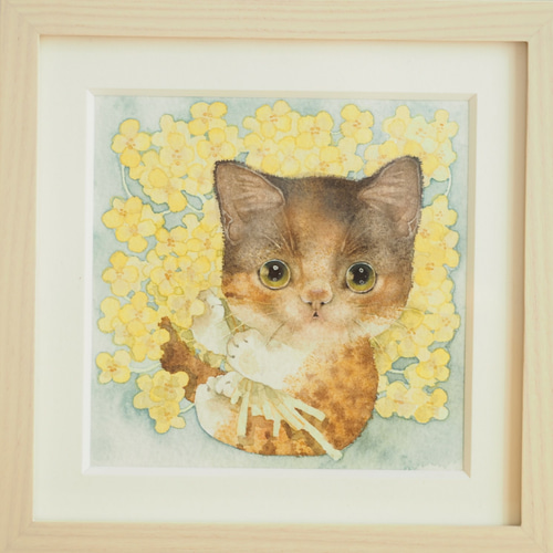 子猫と菜の花と 「 キミのために 」 絵画 モリカナコ(mori