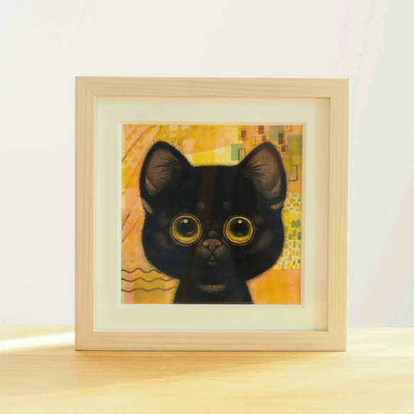 黒猫のヒラメキ 1枚目の画像