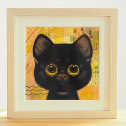 黒猫のヒラメキ 2枚目の画像