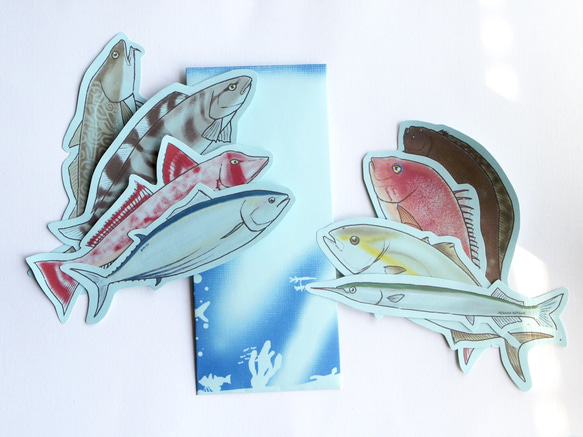 魚のメッセージカード<海の恵み2 > 1枚目の画像