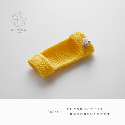 三味線指すり_251005】ちーかまさま専用 三味線指すり_251005】ち