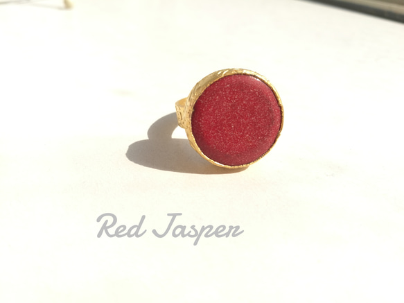 再再再再販☆彡『Red Jasper Stone』の世界でひとつの天然石リング 1枚目の画像