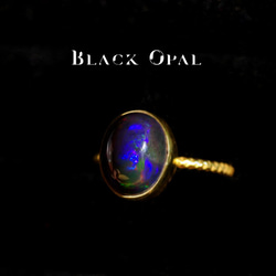 New『Black Opal』の世界でひとつの天然石リングsilver925 + 18kgf 3枚目の画像