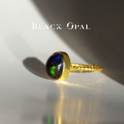 New『Black Opal』の世界でひとつの天然石リングsilver925 + 18kgf 5枚目の画像