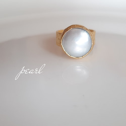 『pearl』のシンプルな天然石リング 1枚目の画像