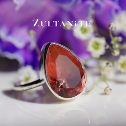 0_994d5ea674ed0afb51a42221318b  