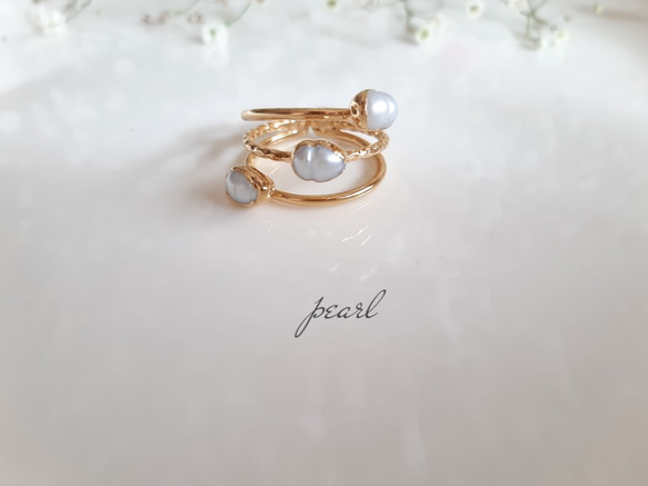 『Pearl』の世界でひとつの天然石リング 2枚目の画像