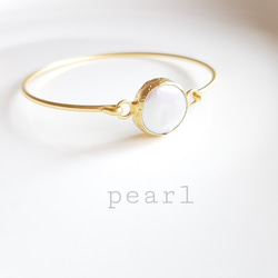 再再販★『Pearl』の世界でひとつの天然石ブレスレット 2枚目の画像