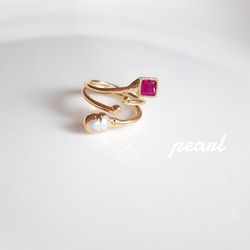 『Pearl&PinkCrystal 』の世界でひとつの天然石リング 2枚目の画像