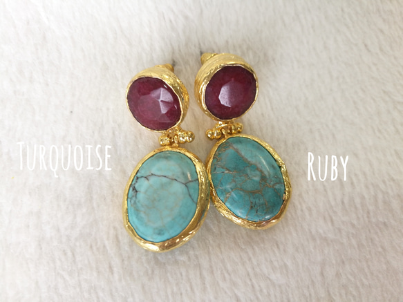 『Turquoise&Ruby 』の世界でひとつのオトナピアス 1枚目の画像