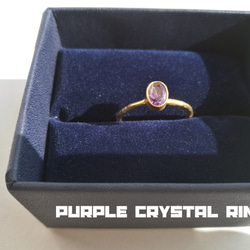 『Purple Crystal Ring』 3枚目の画像