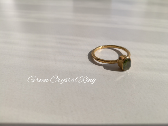 『Green Crystal Ring』 2枚目の画像