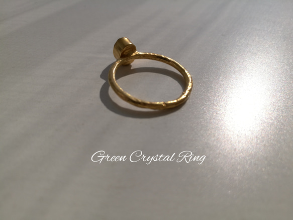 『Green Crystal Ring』 3枚目の画像