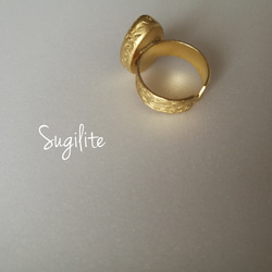 『Sugilite』の世界でひとつの一粒涙型リング 3枚目の画像