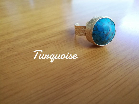 『Turquoise』世界でひとつの一粒天然石リング 2枚目の画像