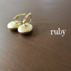 『Ruby』の世界でひとつの天然石ピアス 3枚目の画像