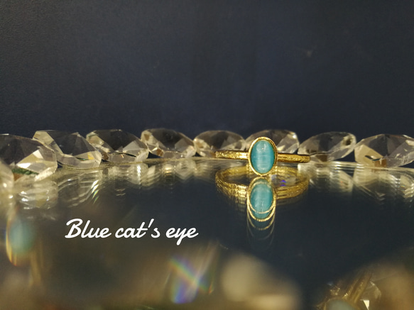 『Blue cat's eye』の大人リング 1枚目の画像