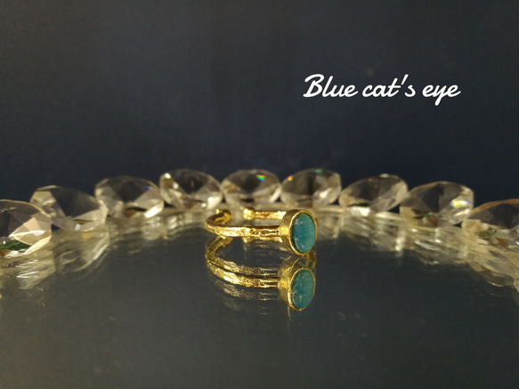 『Blue cat's eye』の大人リング 2枚目の画像