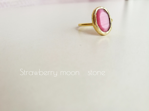 『Strawberry moon stone』 の世界でひとつの天然石リング 3枚目の画像