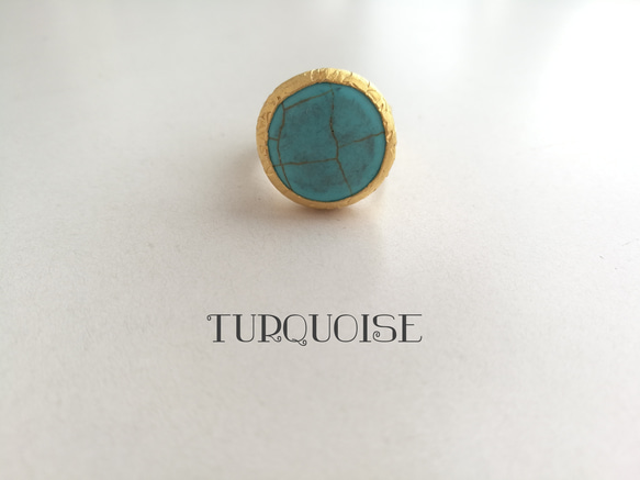 『Turquoise』の世界でひとつの天然石リング 1枚目の画像