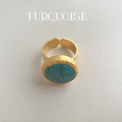 『Turquoise』の世界でひとつの天然石リング 3枚目の画像