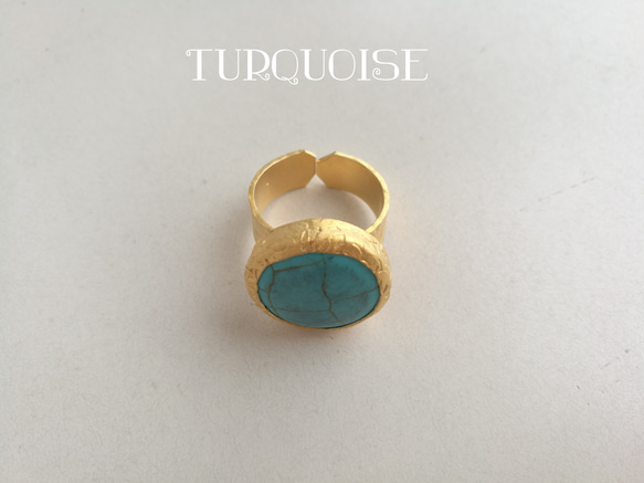 『Turquoise』の世界でひとつの天然石リング 3枚目の画像