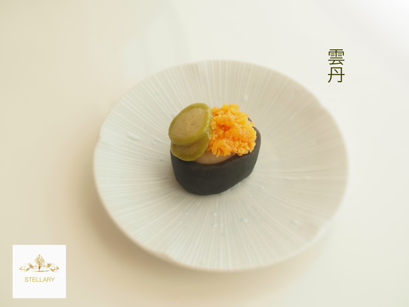 練り切り製上生菓子「鮨-sushi-」漉餡白餡6個詰め合わせ 3枚目の画像