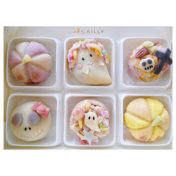 上生菓子【ハロウィン】チョコ餡 ４点詰め合わせ 2枚目の画像