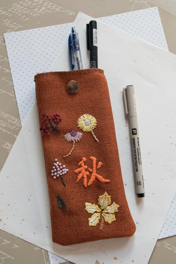 【刺繡圖案】秋　手作筆袋/手機袋 第2張的照片