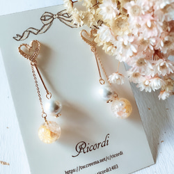 {D r o p s}珍珠系列：心型甜美風乾燥花球珍珠耳飾（黃色系） 第1張的照片