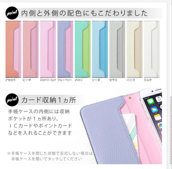 リボンパール付♡スマホケース♡iphoneケース 4枚目の画像