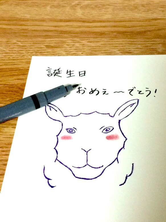 なんかいいたいことあるの？ヒツジのどアップはんこ hnb＊ 2枚目の画像