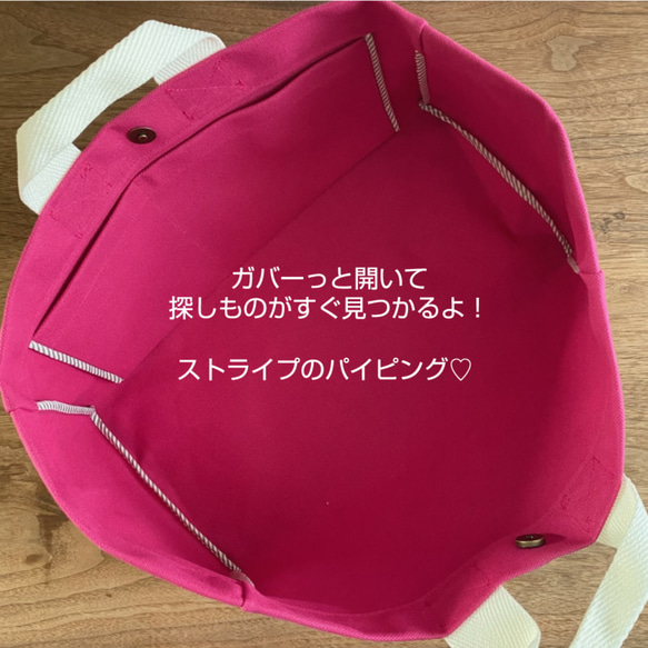 雑誌リンネル掲載　横長バッグ　帆布の鞄　ピンク【受注製作】【送料無料】 6枚目の画像