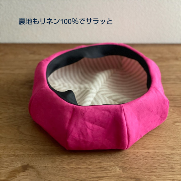 涼しいベレー帽 リネン100％　サイズ調整可能　ピンク【受注製作】【送料無料】 2枚目の画像