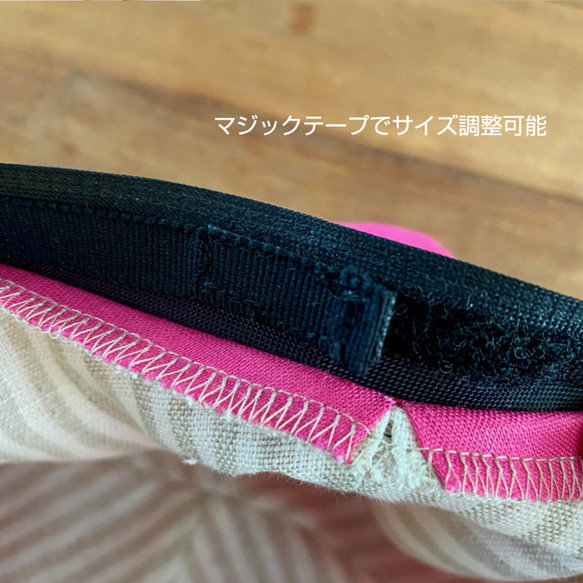 涼しいベレー帽 リネン100％　サイズ調整可能　ピンク【受注製作】【送料無料】 4枚目の画像