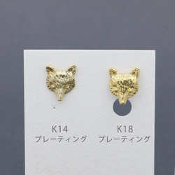 ★ 狐狸耳環（金銀925） * 耳環兼容 第9張的照片