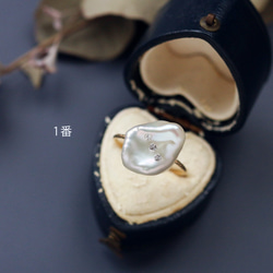 ★ 大型巴洛克珍珠和施華洛世奇戒指 * 黃金填充 第5張的照片