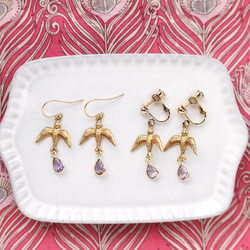 燕子和紫水晶耳環（耳環用）*包金 第4張的照片