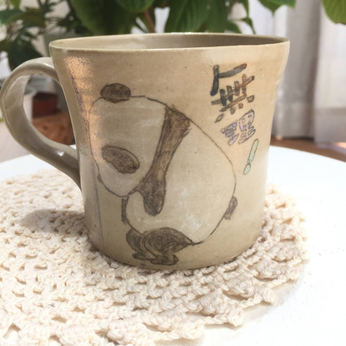 パンダマグカップ(中)No.R2057 マグカップ antomako 通販 9779654