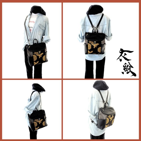 [服裝圖片]超輕約350g Kinran 3WAY背包Hanamon和鳳凰黑色 第4張的照片